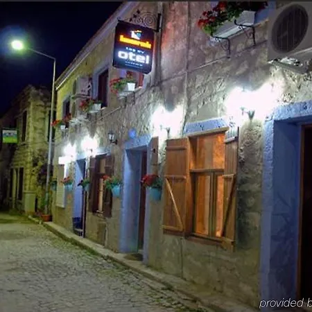 Imerek Stone House 2*