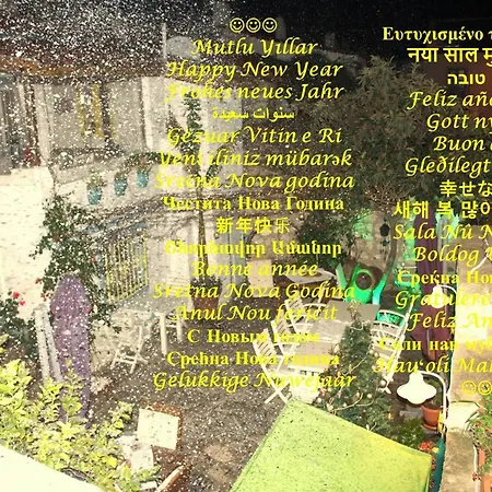 Pensjonat Imerek Stone House Alaçatı